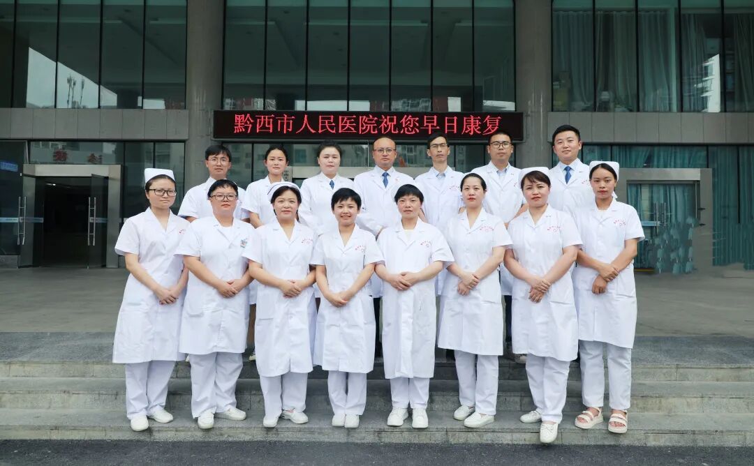 眼底激光机有什么牌子新技术新设备助推医院眼科前行——眼科开展“视网膜激光光凝术”新项目_https://www.jmylbn.com_新闻资讯_第15张