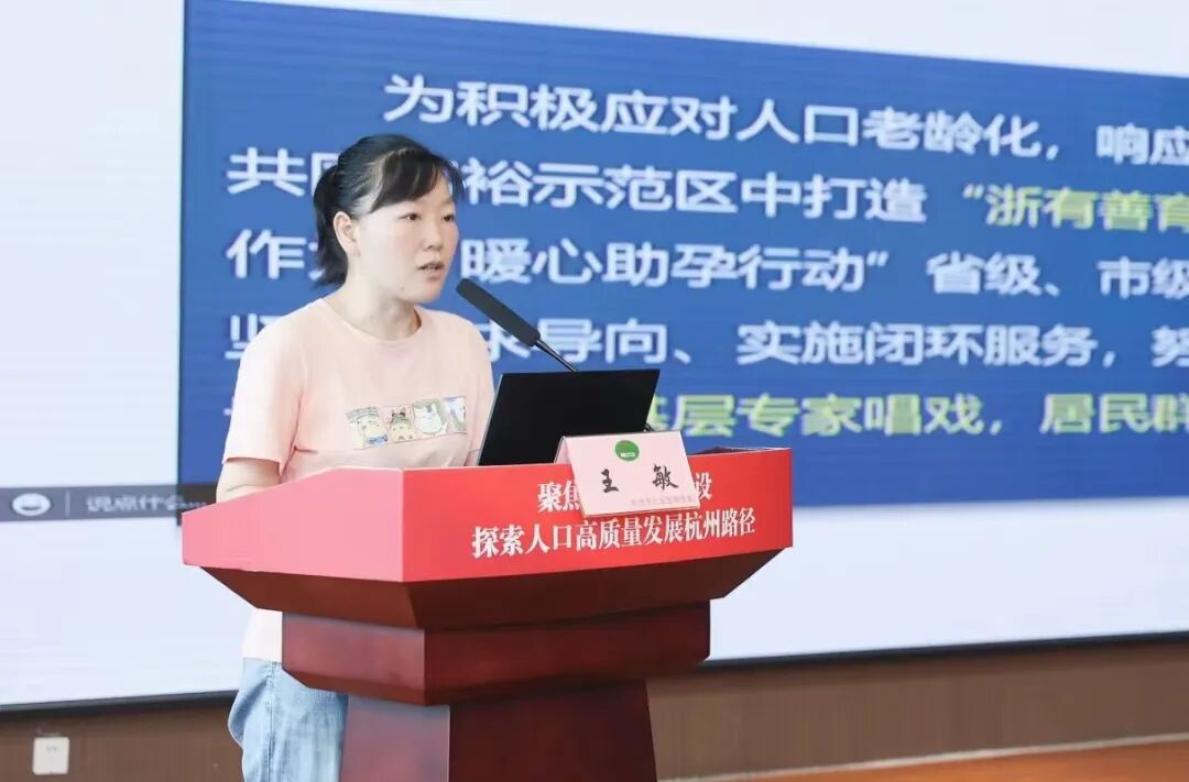 杭州助孕公司aa69好吗_杭州助孕婴儿_杭州助孕