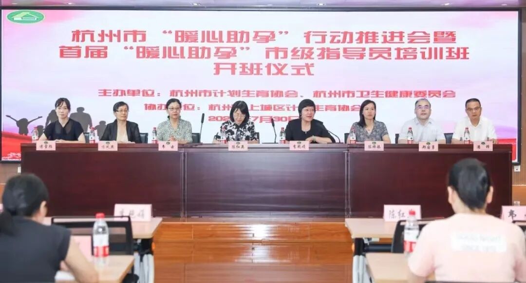 杭州助孕公司aa69好吗_杭州助孕婴儿_杭州助孕