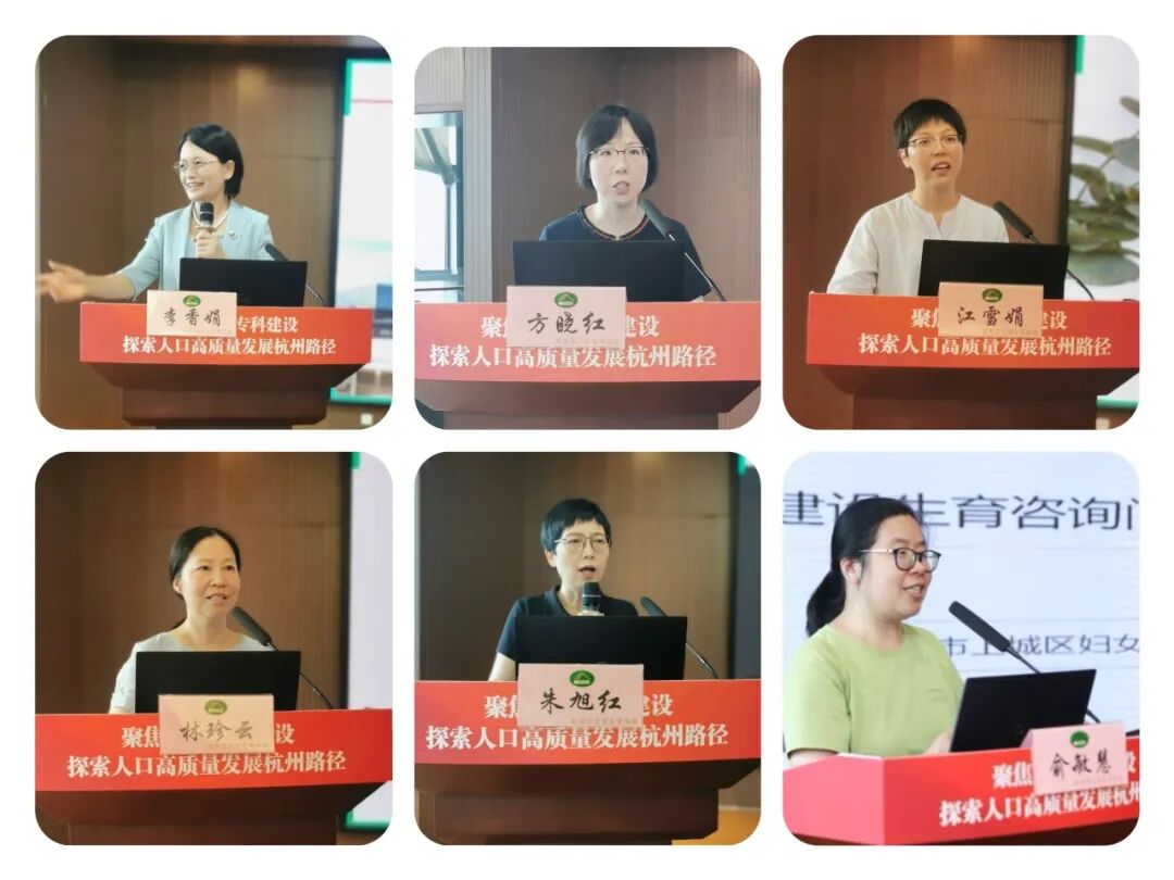 杭州助孕_杭州助孕婴儿_杭州助孕公司aa69好吗