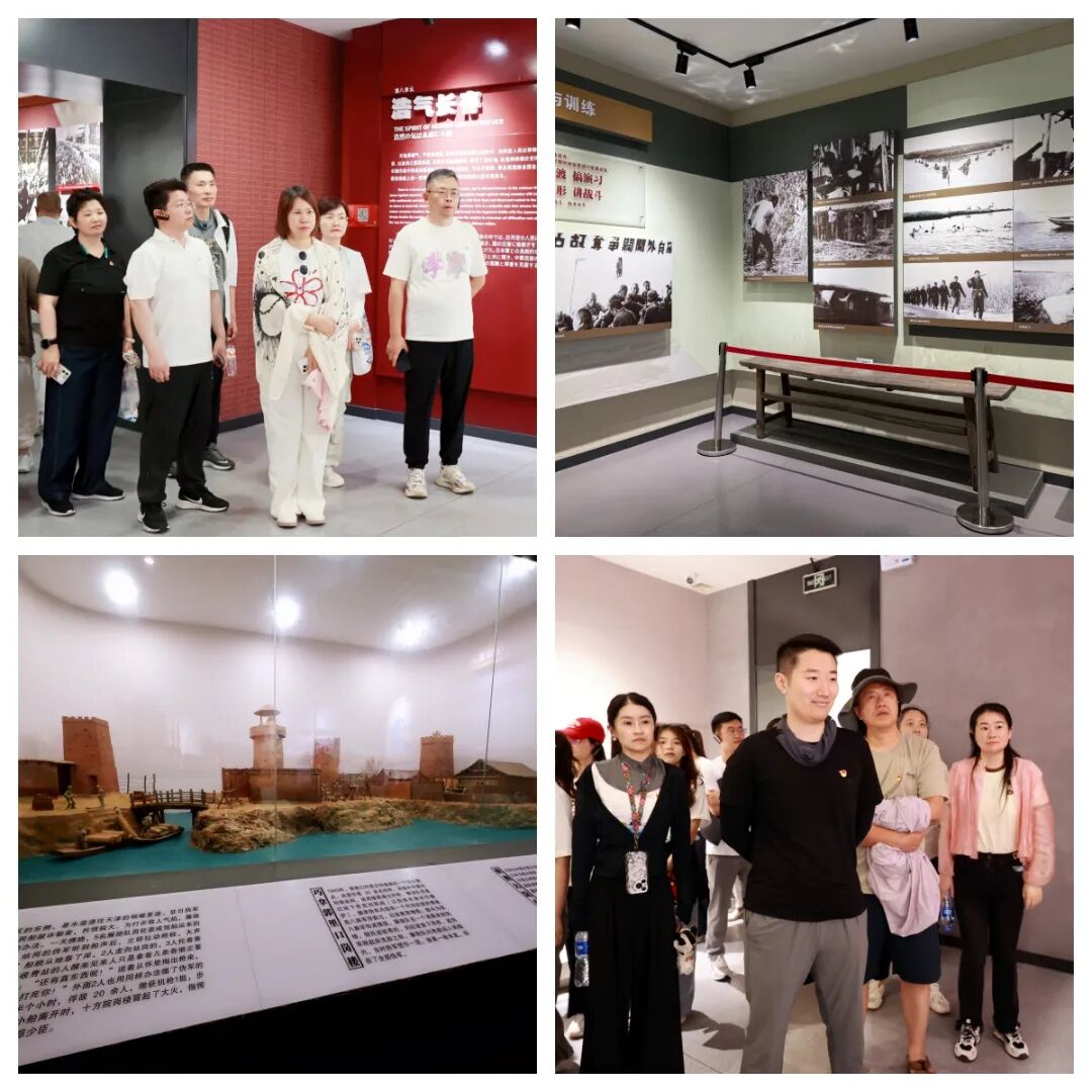 北京市信凯律师事务所