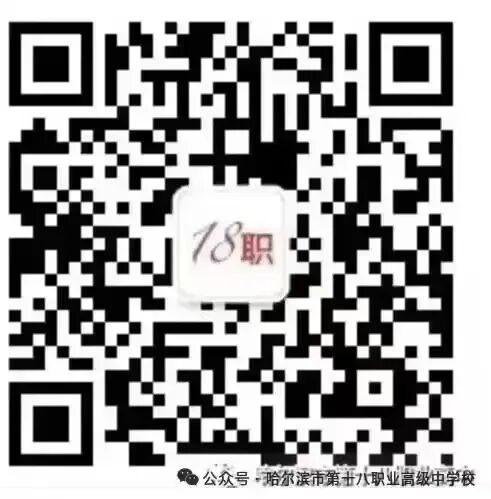 7cd8c326849e953510e1e57402ceaae.jpg