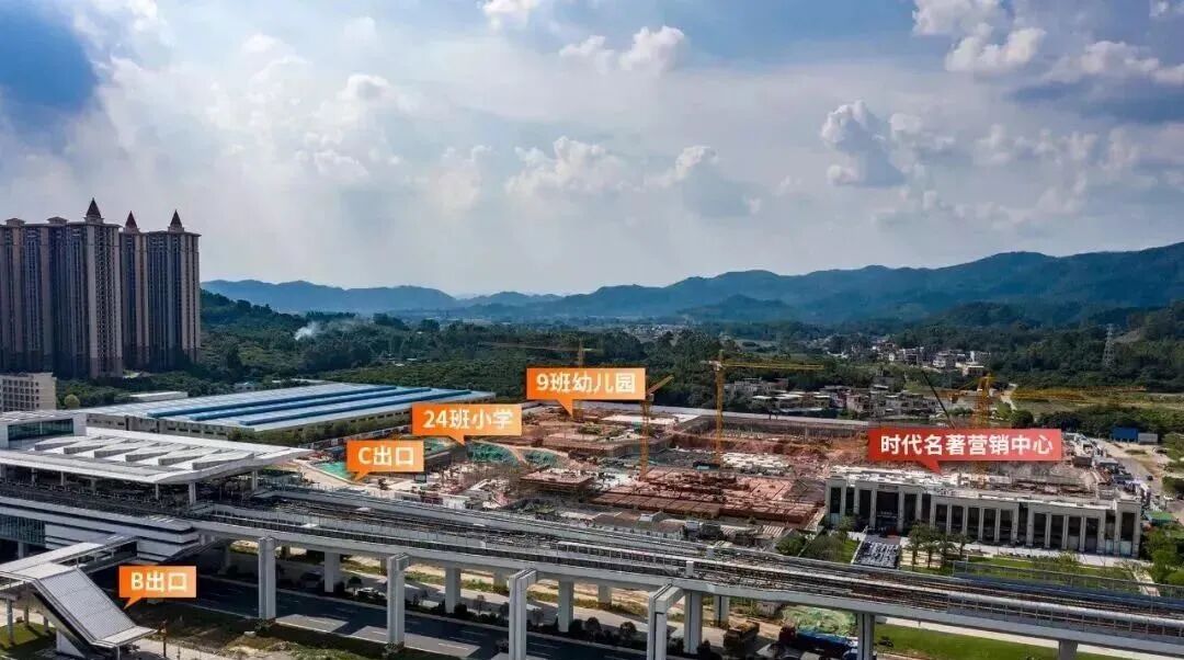 广州增城【时代名著】投资价值如何？值不值得购买？项目详情解析