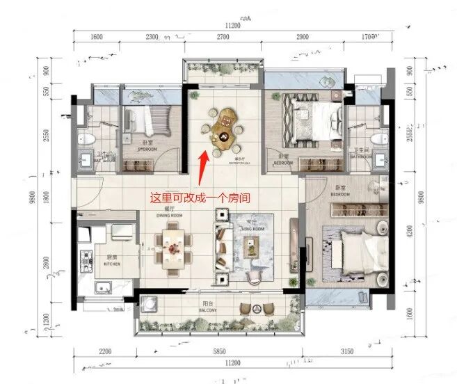 广州增城【时代名著】投资价值如何？值不值得购买？项目详情解析