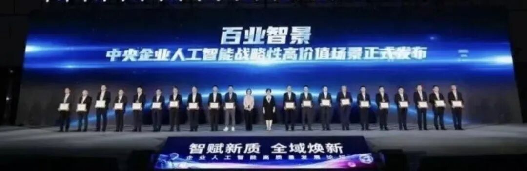 微信图片_20260729151617_157_1.jpg