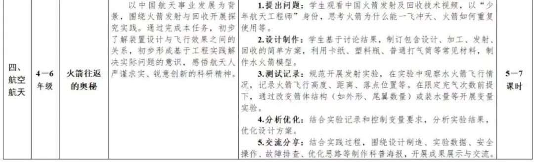 微信图片_20260805160851_217_1.jpg