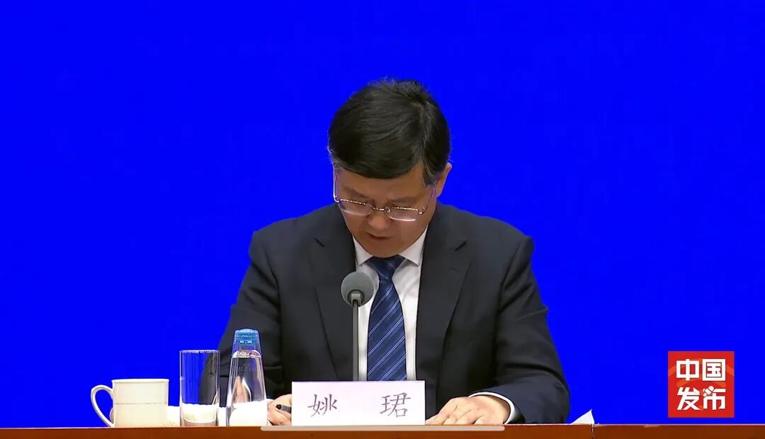 姚珺在发布会现场