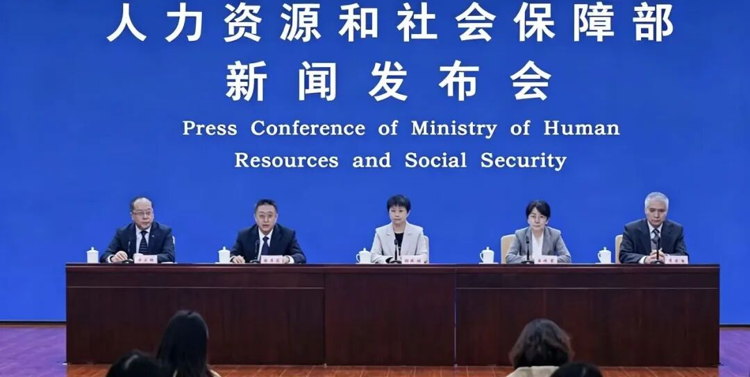 微信图片_20260804103017_35_55.jpg
