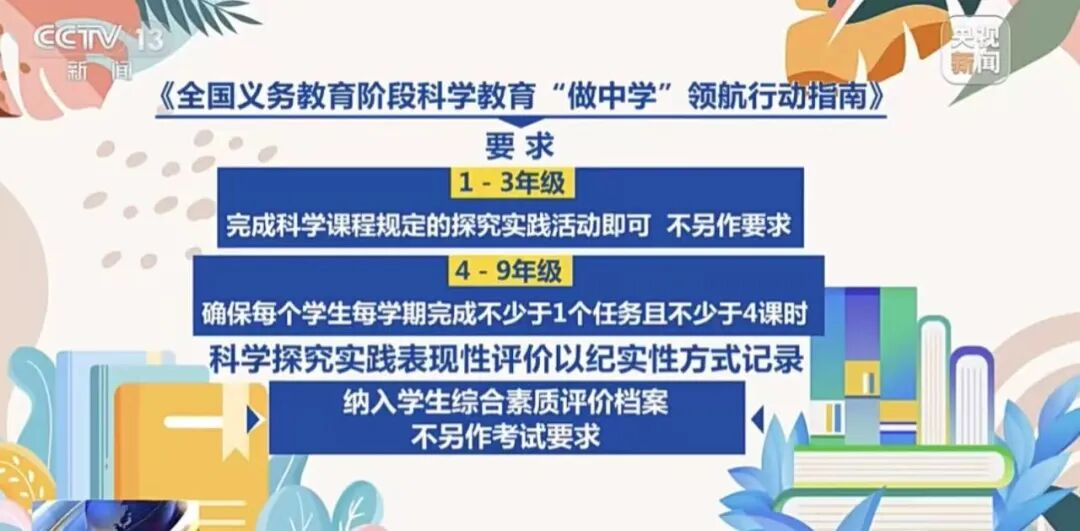 微信图片_20260805163709_219_1.jpg
