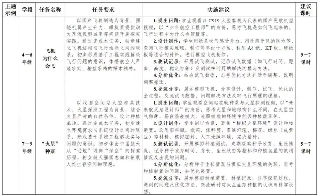微信图片_20260805160850_216_1.jpg