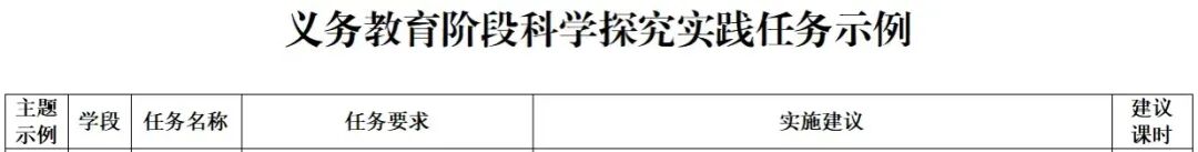 微信图片_20260805160850_215_1.jpg
