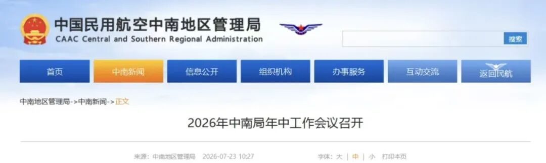 微信图片_20260724100017_94_1.jpg
