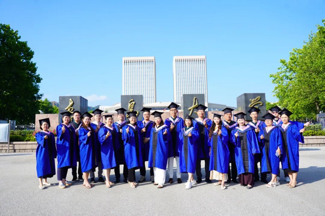 2024年7月6日青岛大学文商管理高级研修班29期班欣逢毕业盛典