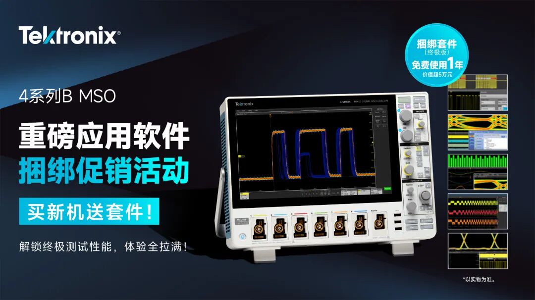 ʾ����ͨ����������ô��������һ̨or����ͬ����(ͼ18)