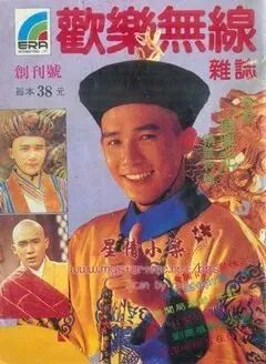 天下无双演员表电视剧_鞠觉亮怎么拍烂片_拍烂片最多的演员