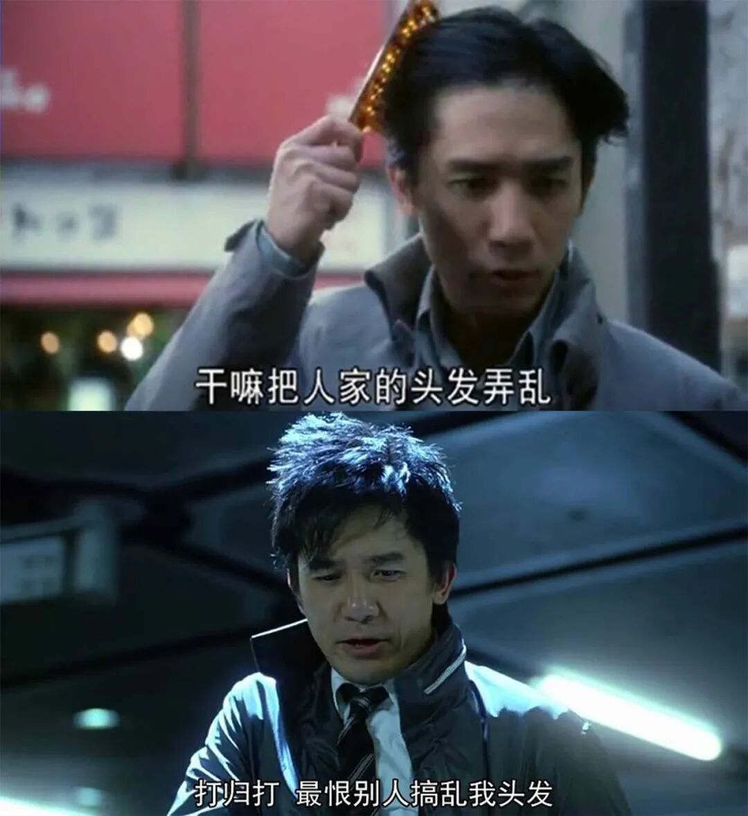 鞠觉亮怎么拍烂片_拍烂片最多的演员_天下无双演员表电视剧