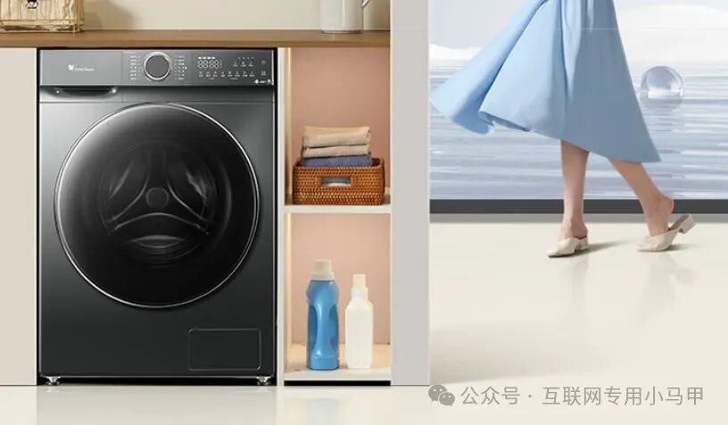 2025年最值得入手的三款小洗衣机推荐，性能强、口碑佳、性价比高，选购不踩坑