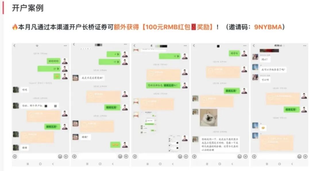 600276恒瑞医药股票