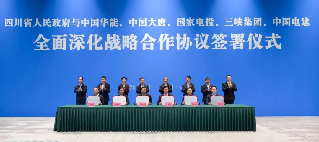 微信图片_2026-06-28_105124_908.jpg