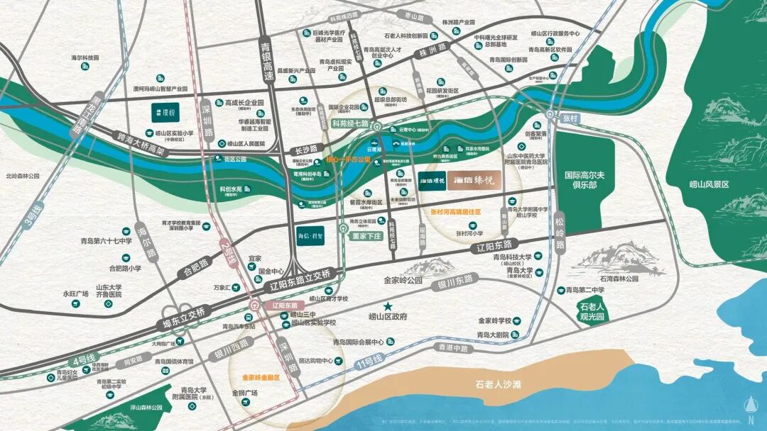 海信臻悦位置图