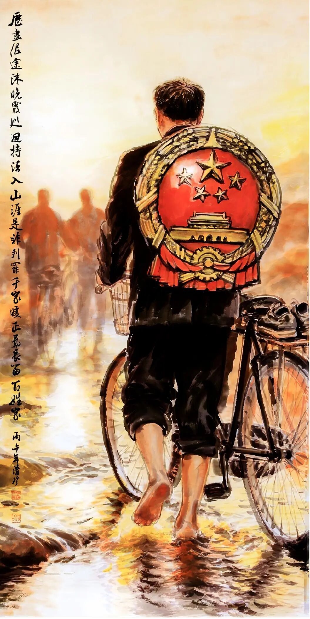 郑清珍(1).jpg