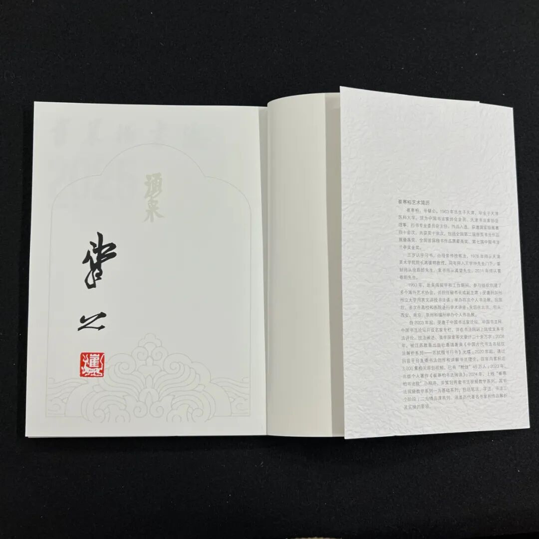 640?wx_fmt=jpeg&from=appmsg