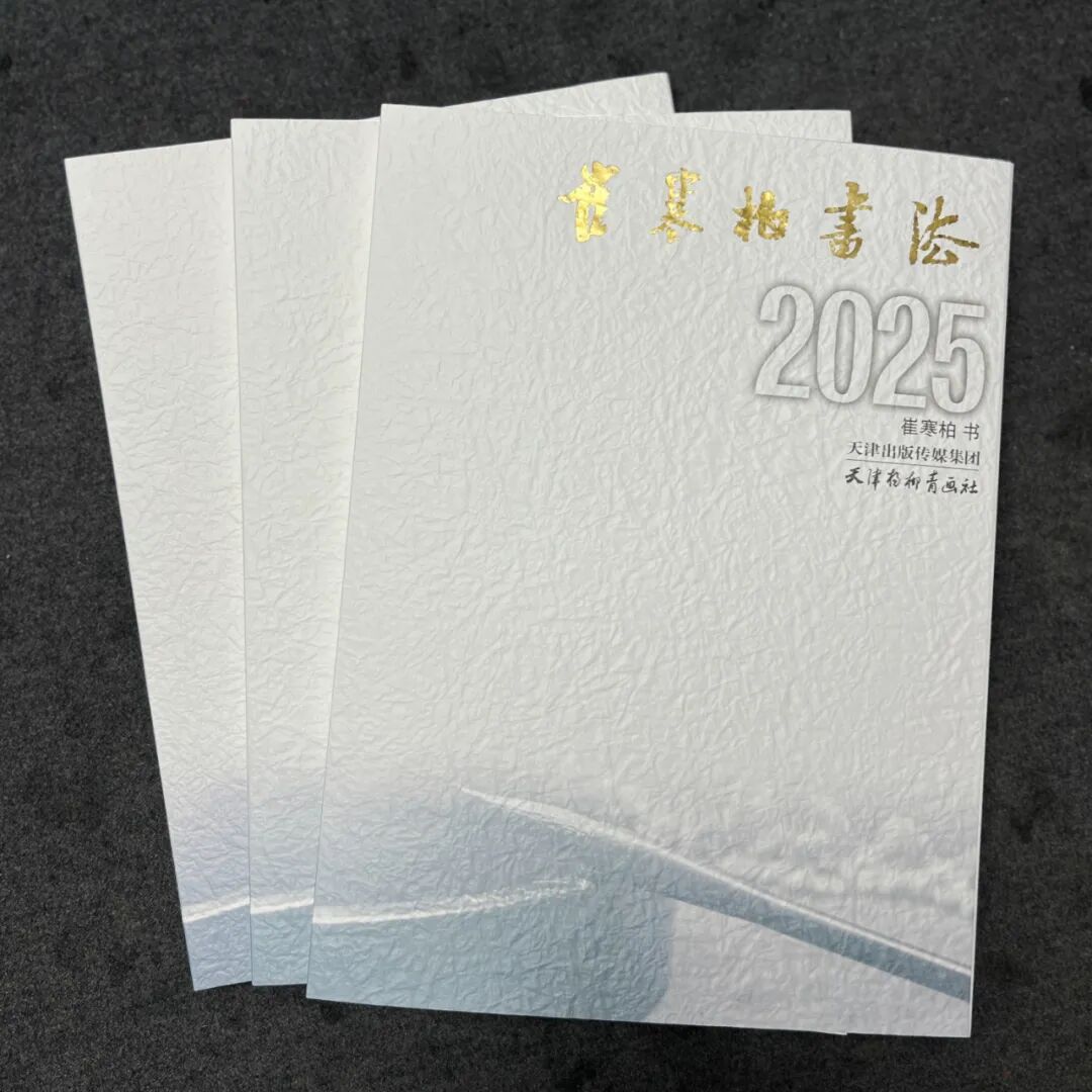 640?wx_fmt=jpeg&from=appmsg