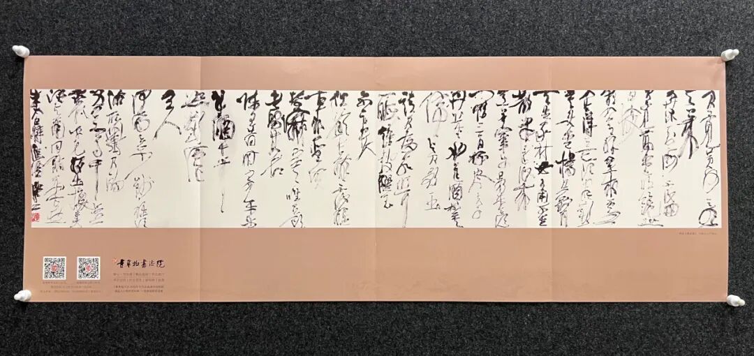 640?wx_fmt=jpeg&from=appmsg