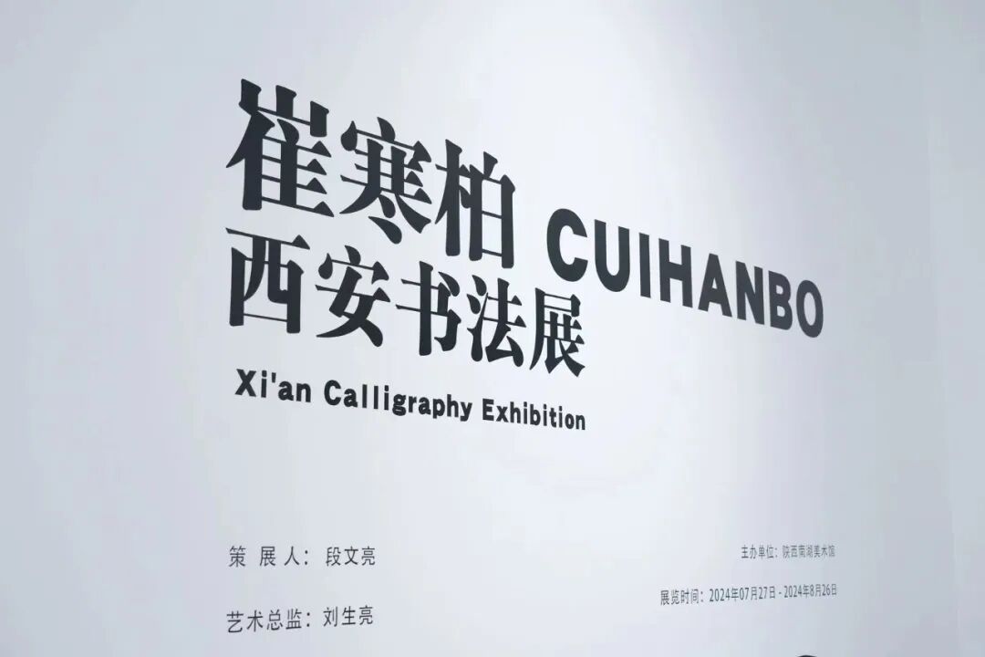 640?wx_fmt=jpeg&from=appmsg