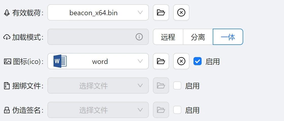 Example Image