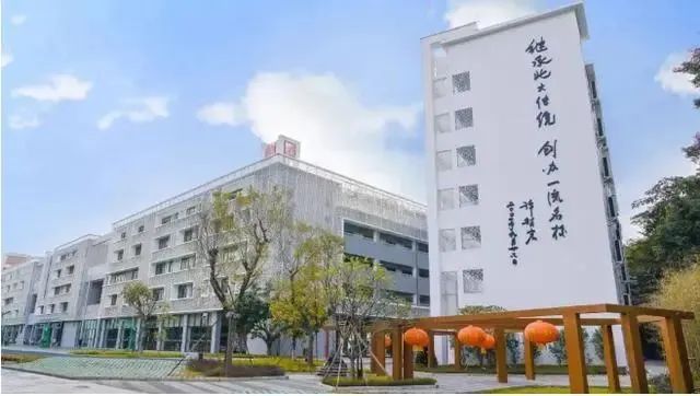 國際學校深圳_深圳國際學校排名top10_深圳國際學校有哪些