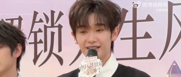 26岁艺人高卿尘上完综艺想立遗嘱:以前觉得年龄没到,现在开始和爸爸聊规划