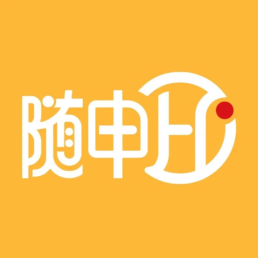 今年中秋流行“爆改月饼”