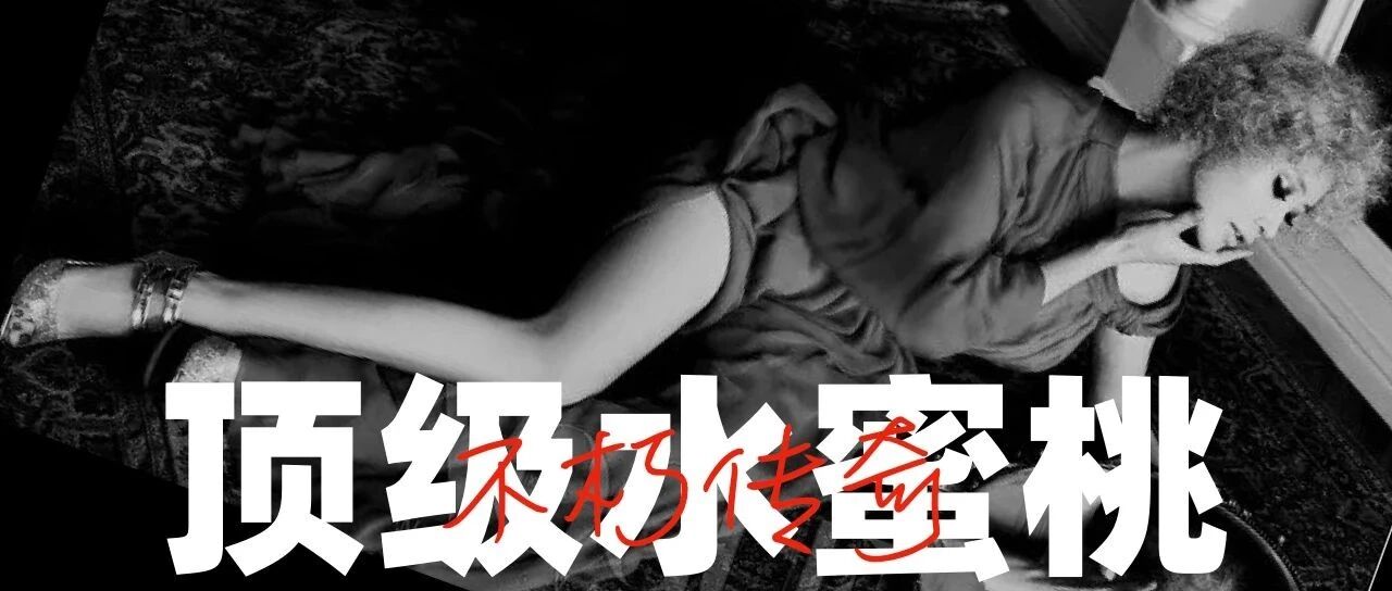 金惠秀:韩国影坛的“人间水蜜桃”,岁月淬炼的顶级性感与不朽传奇