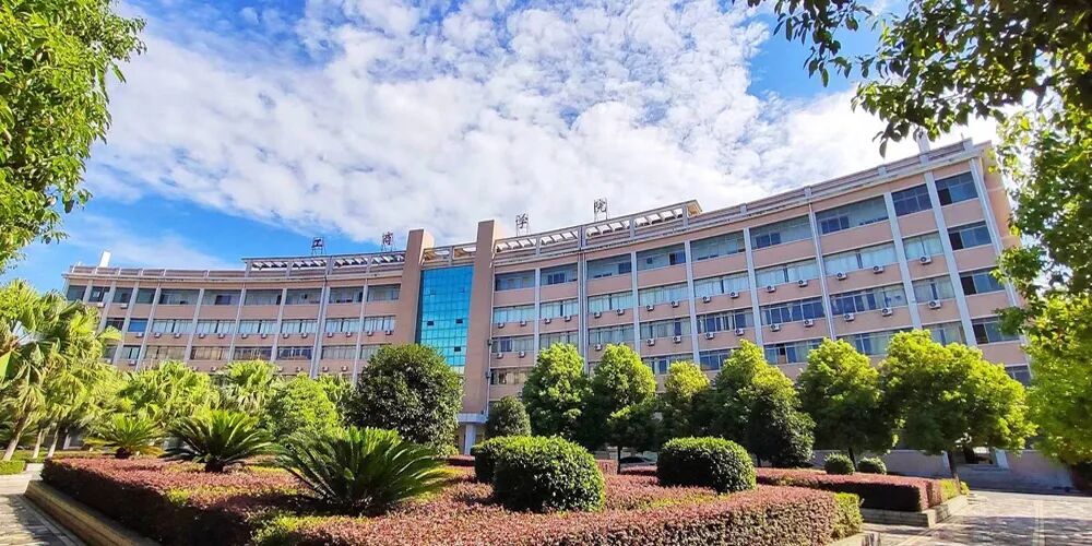 湖南工商职业学院2024五年制大专招生简章