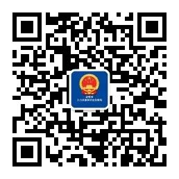 招人讨厌招人恨的说说_公会招人广告_招人