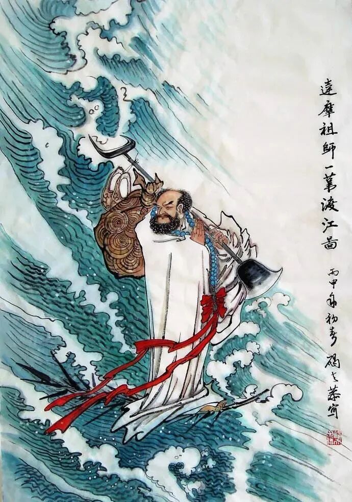 你了解日本的达摩嘛