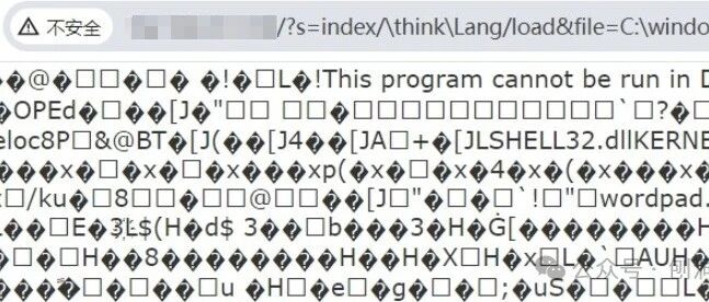 Example Image