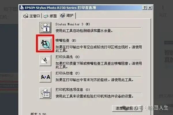 《DiskGenius 修复硬盘的原理是什么？》-电脑技术-OA办公技术网