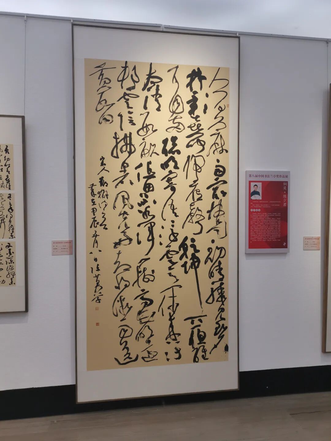 640?wx_fmt=jpeg&from=appmsg