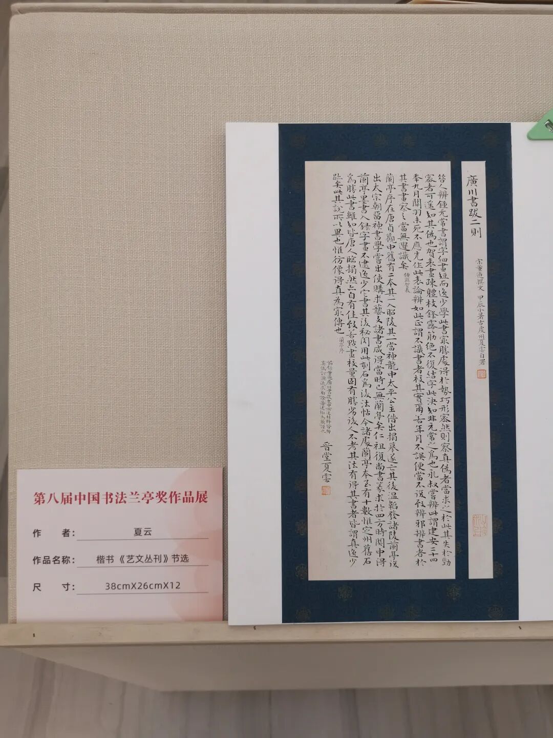 640?wx_fmt=jpeg&from=appmsg