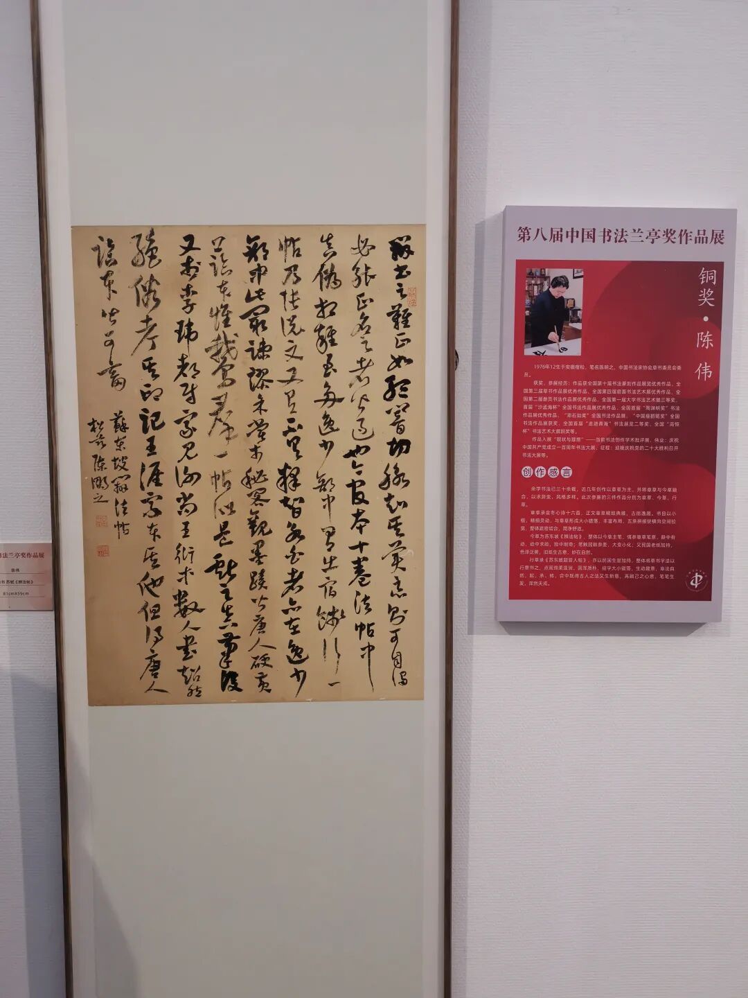 640?wx_fmt=jpeg&from=appmsg