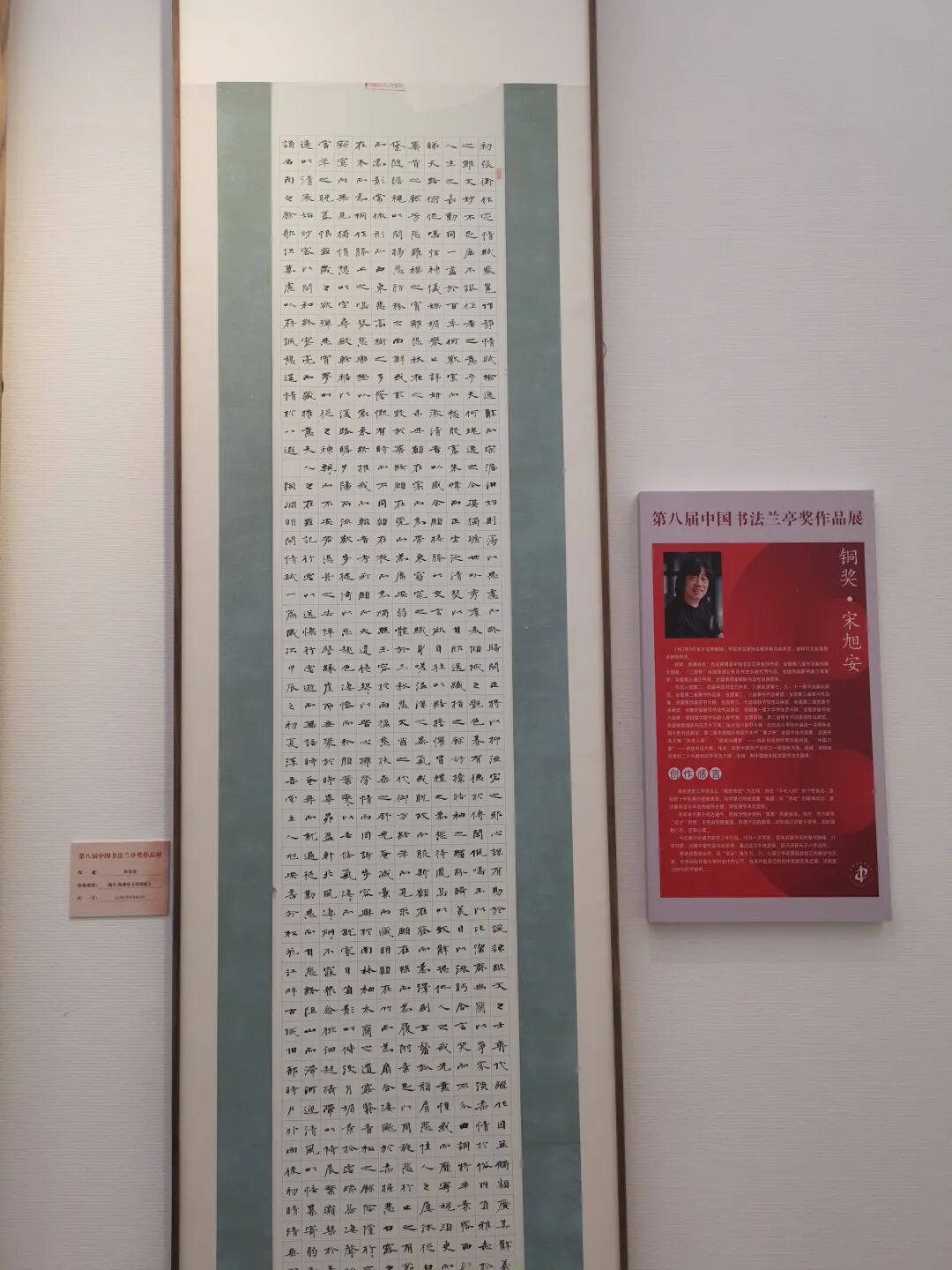 640?wx_fmt=jpeg&from=appmsg