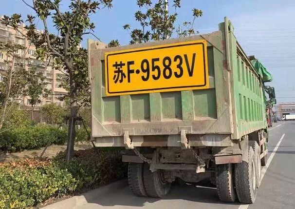 面积放大15倍！南通这些车加装了车牌Plus