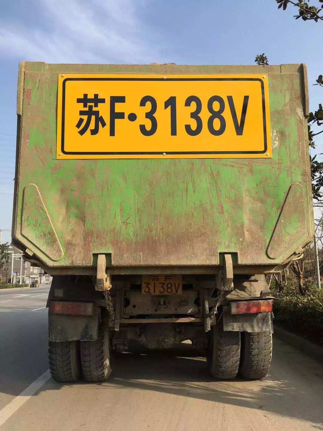 面积放大15倍！南通这些车加装了车牌Plus