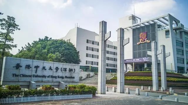 深圳大学分数线2018_深圳大学2013录取分数线_深圳大学高考分数线2013