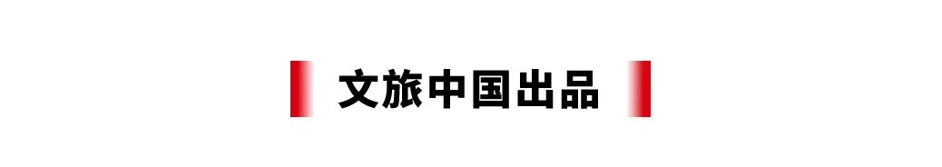 这届年轻人国庆黄金周爱上窝囊游