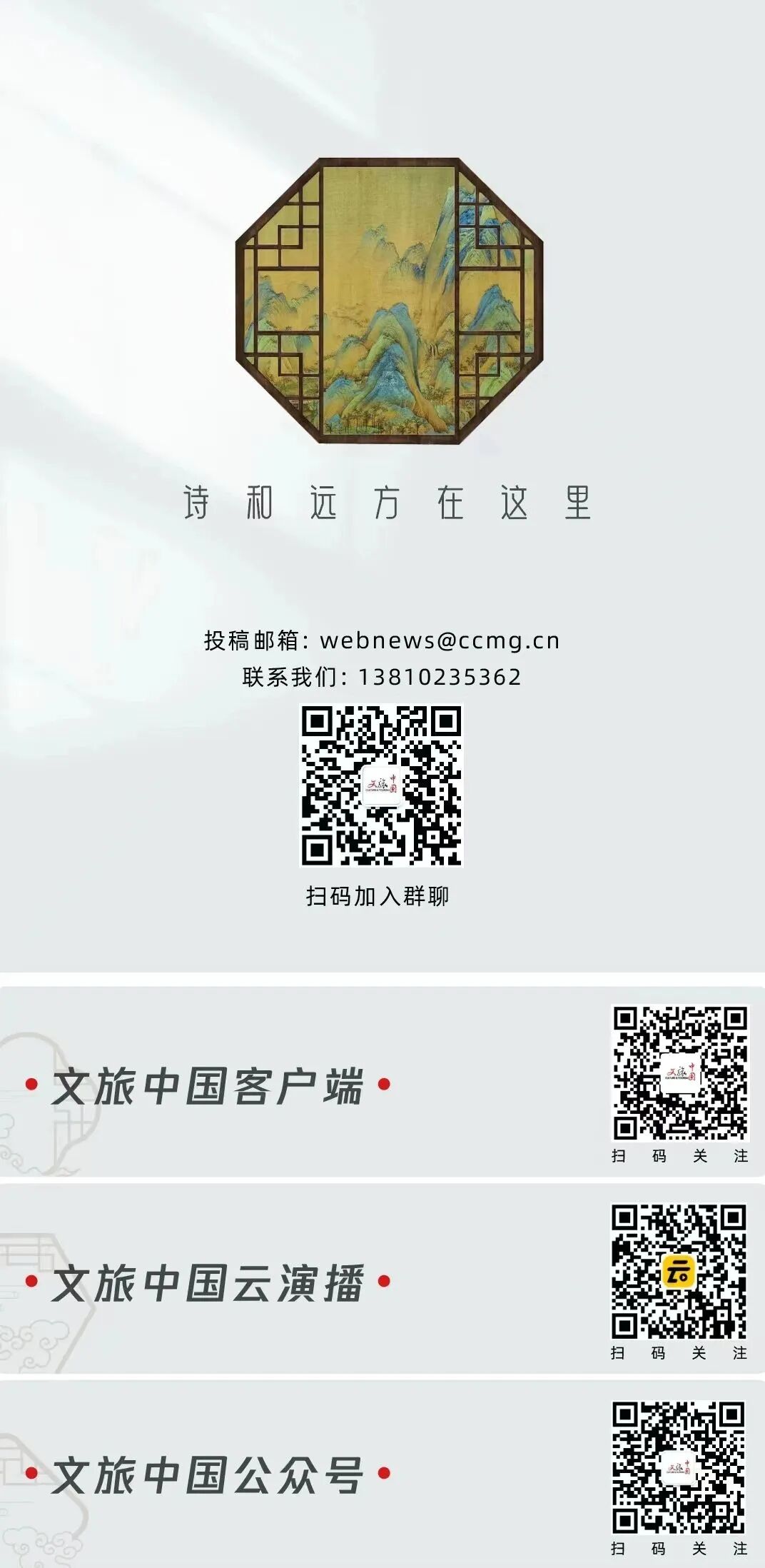 这届年轻人国庆黄金周爱上窝囊游