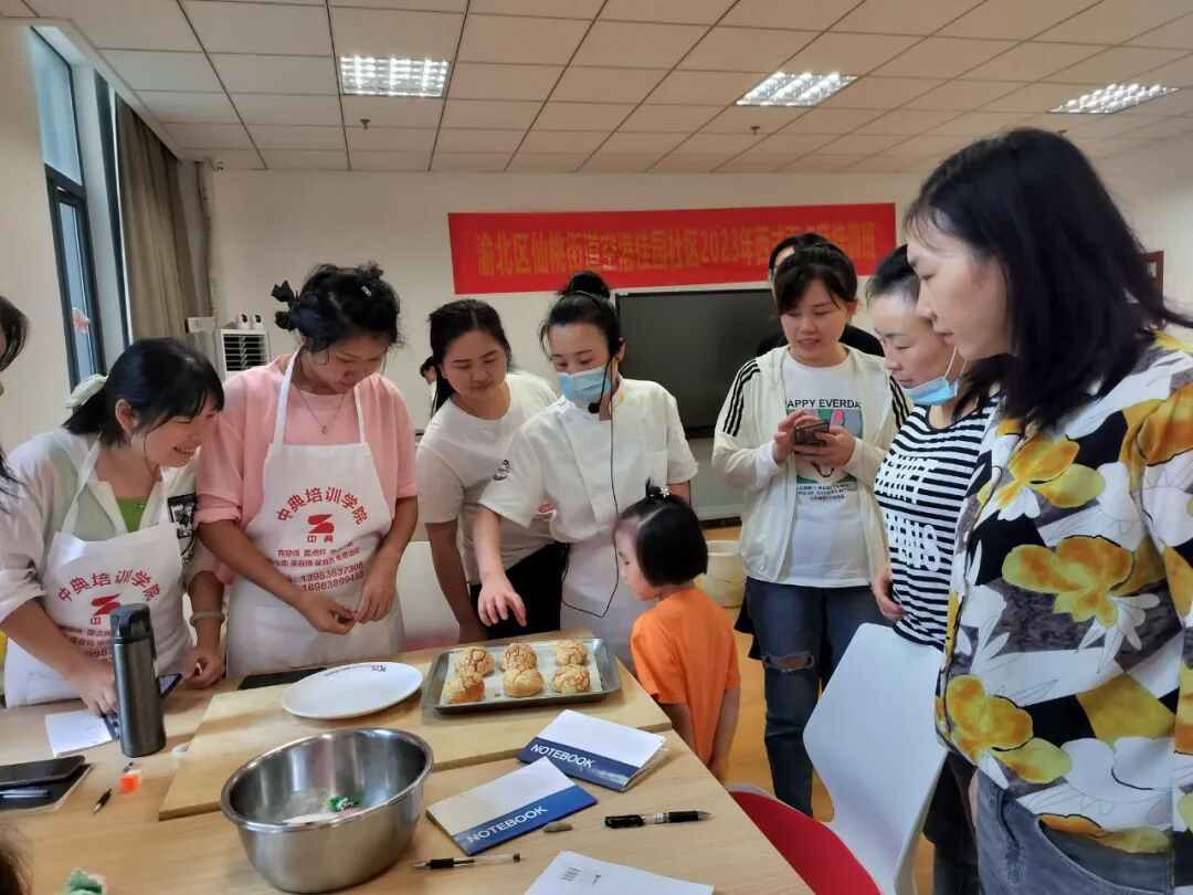 培训西点学校哪家好_西点培训学校_培训西点学校班