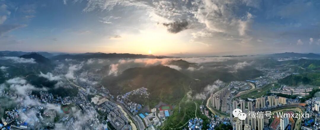 康养胜地望谟一座有温度的城市